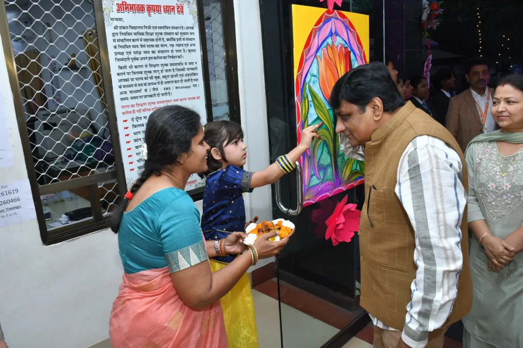 SSV Annual Function Balvatika