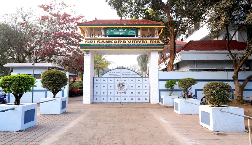 SSV Bhilai Entrance